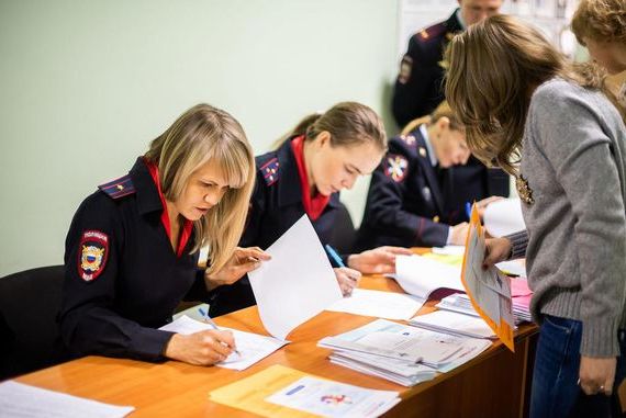 прописка в Снежинске